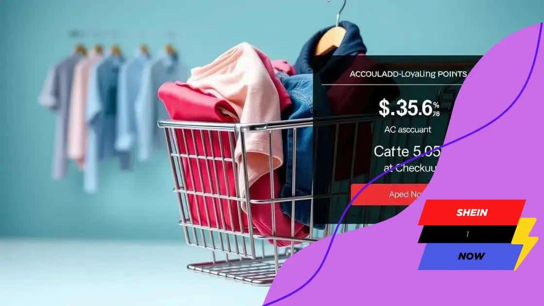 How rewards accumulate and can be used