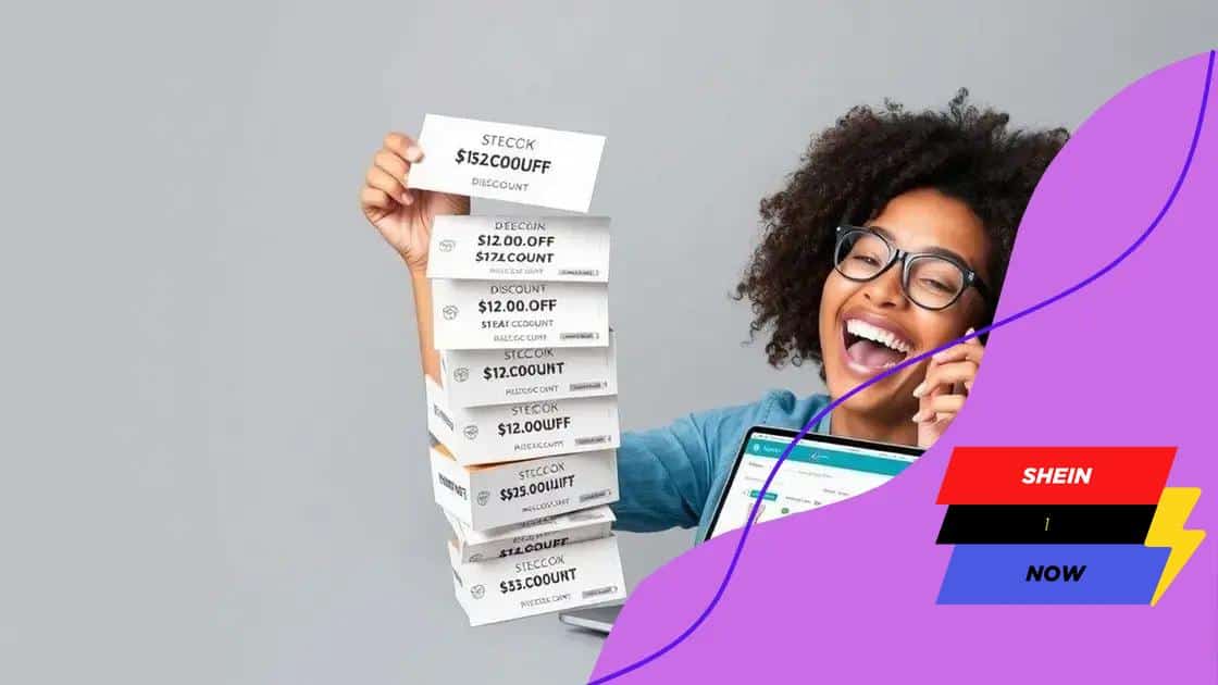 how to stack discounts effectively